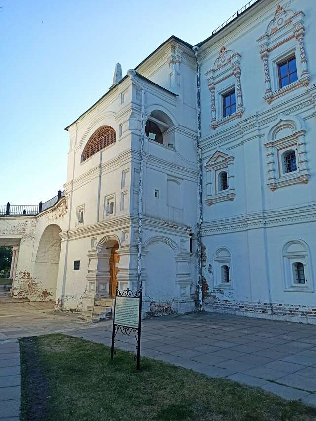 Гостиница Кремлевский Рязань-25